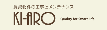 世田谷の原状回復業者｜(株)KIARO（世田谷区代田）